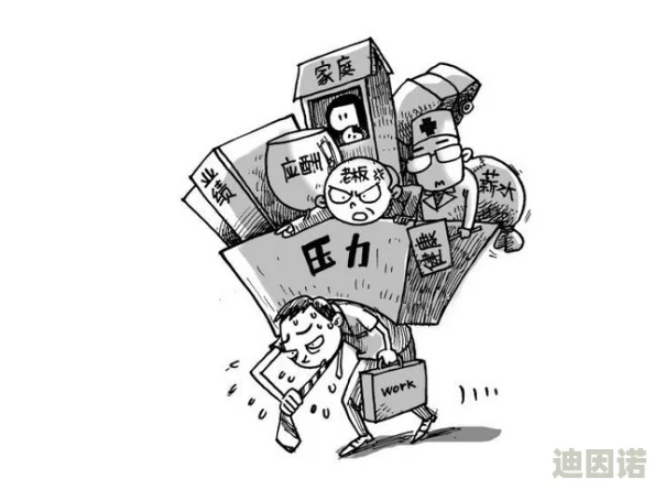 人插人：在现代社会中，人与人之间的关系如何影响我们的生活与心理健康？