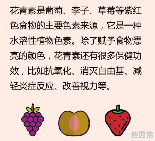 小洞饿了想吃大肠！网友猜测其实是因为胃口不好，暗藏身体健康问题？