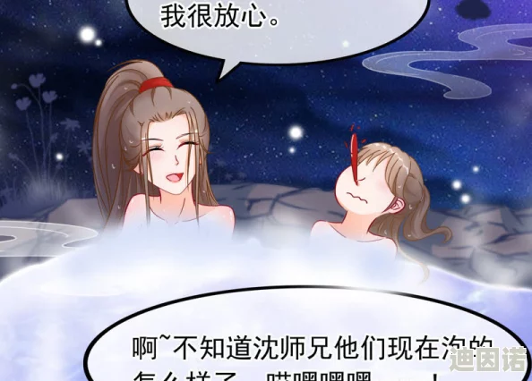 69成人漫画羞涩：探讨成人漫画的艺术表现、文化影响与社会接受度