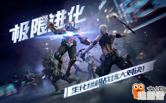 CF手游生化模式鬼跳技巧大揭秘：后跳连跳技术全面学习攻略
