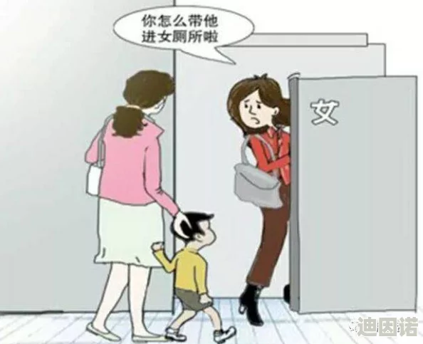 偷窥wc嘘嘘：揭露公共卫生间隐私安全问题，引发社会广泛关注与讨论，呼吁加强保护措施和法律法规完善
