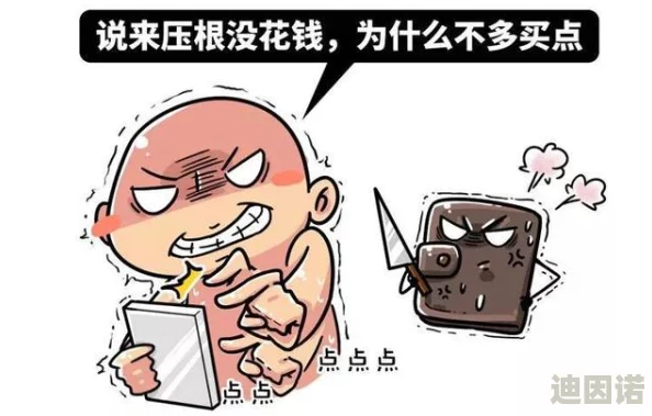 偷窥wc嘘嘘：揭露公共卫生间隐私安全问题，引发社会广泛关注与讨论，呼吁加强保护措施和法律法规完善