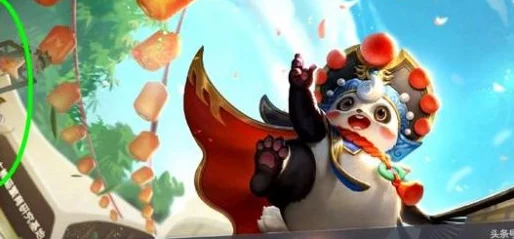 王者荣耀周年限定皮肤大揭秘：梦奇熊猫新装有望10月震撼登场