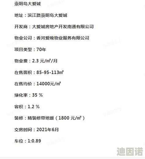 爽好舒服快想要，感受前所未有的舒适体验，让你在繁忙生活中找到片刻宁静与放松的乐趣！