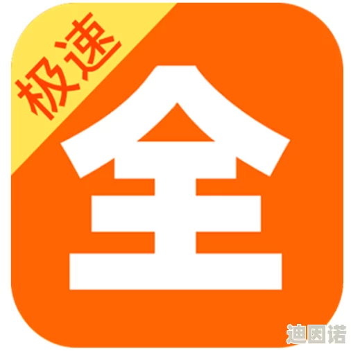 在哪里下载靠逼软件？最新版本及安全下载渠道推荐，助你轻松获取所需应用！