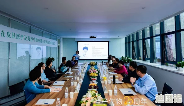 久久精品综合国产二区：最新动态揭示行业发展趋势与市场变化，助力用户更好地了解当前形势与未来方向