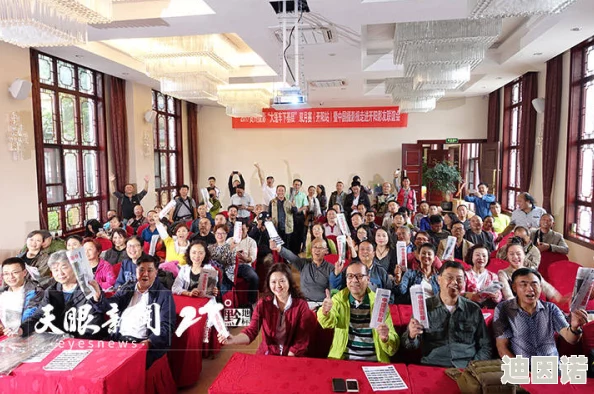 久久精品综合国产二区：最新动态揭示行业发展趋势与市场变化，助力用户更好地了解当前形势与未来方向