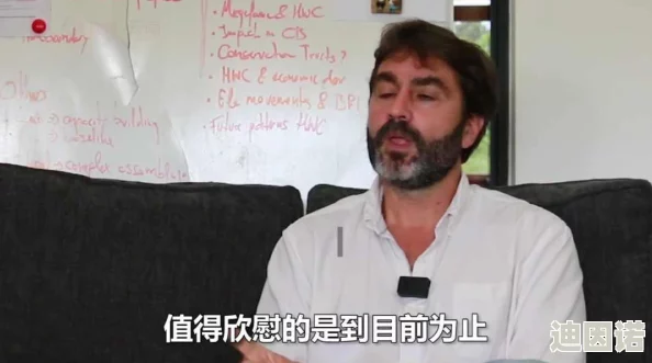 亚洲性图第一页：网友们对这一内容的看法各异，有人认为其展示了文化多样性，也有人对此表示反感